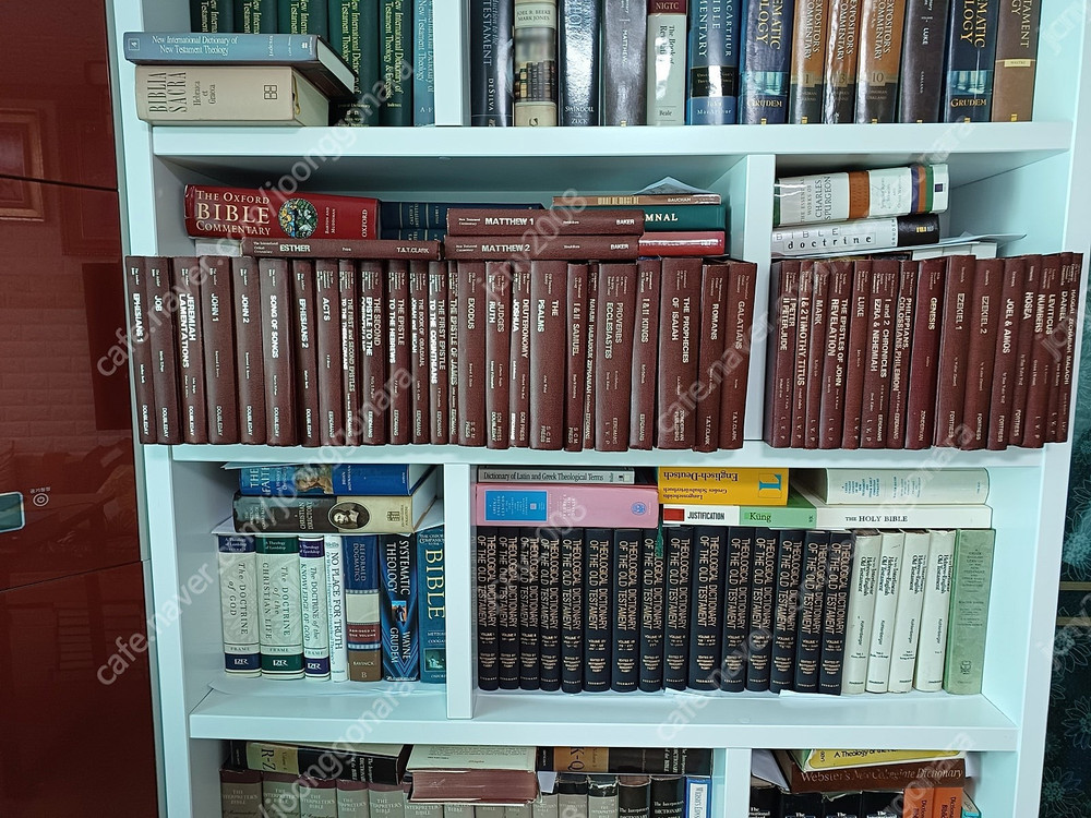 성경영문주석/성경영문사전/백과사전원서/성경사전원서/기독교역사원서/신학원서 이미지