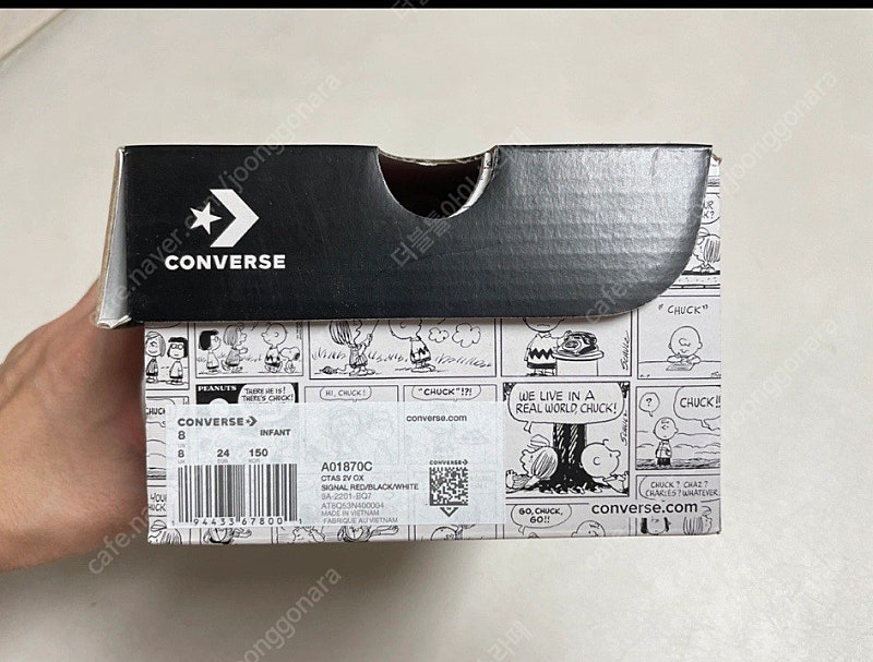 컨버스키즈 스누피 콜라보(150/1회 착용) 이미지