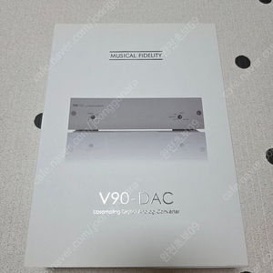 뮤지컬 피델리티 V90 DAC 댁