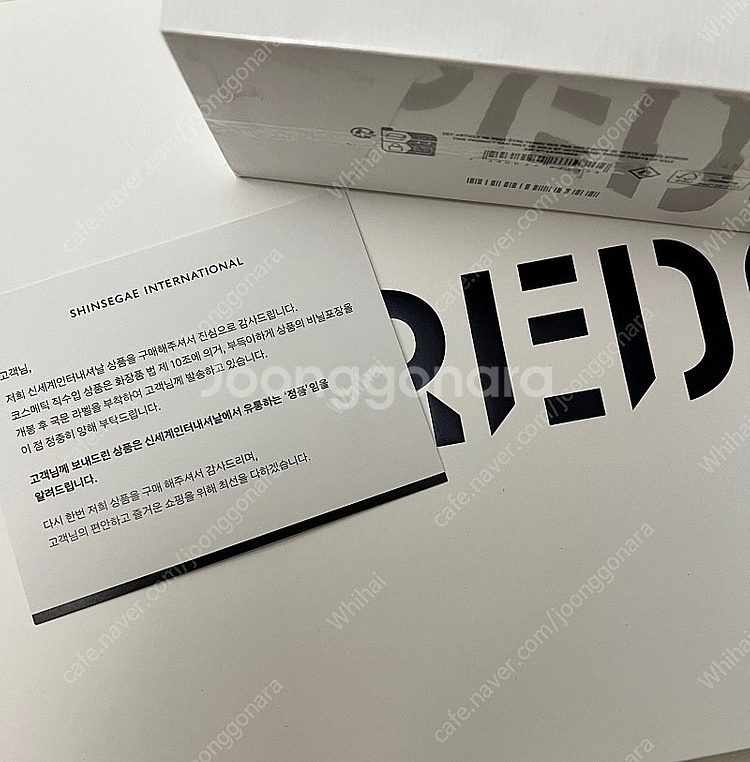 (쇼핑백 포함) 바이레도 발다프리크 오드퍼퓸 100ML...--2