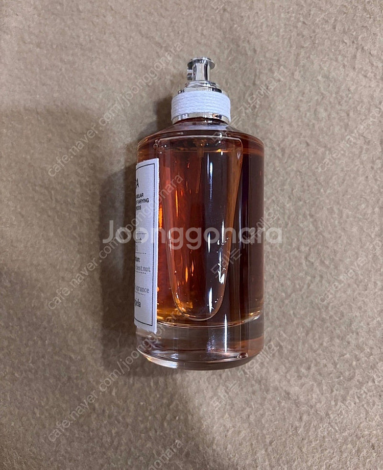 메종 마르지엘라 바이 더 파이어플레이스100ml--1