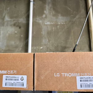 LG드럼세탁기 건조기 2단연결 스태킹키트 미개봉새상품 WMKITG,WMKITE 판매