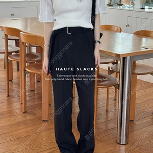 오케플 오뜨 슬랙스 2사이즈 차콜, 블랙