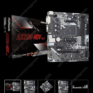 asrock a320m hdv