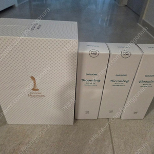듀얼소닉 맥시멈 화이트 새제품 판매 (블루밍젤 3개 포함)