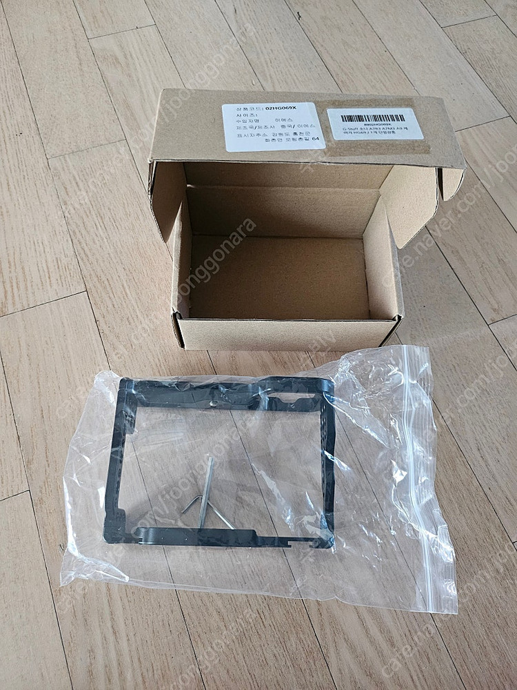 소니 A7R3 A7M3게이지 이미지