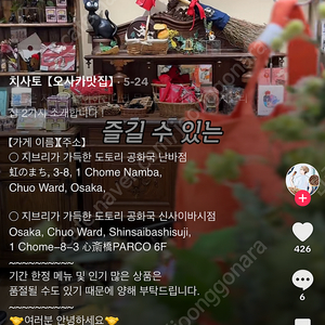 미개봉)디월트라쳇렌치_DCF512n 및 DCB183 2개 충전기 1개