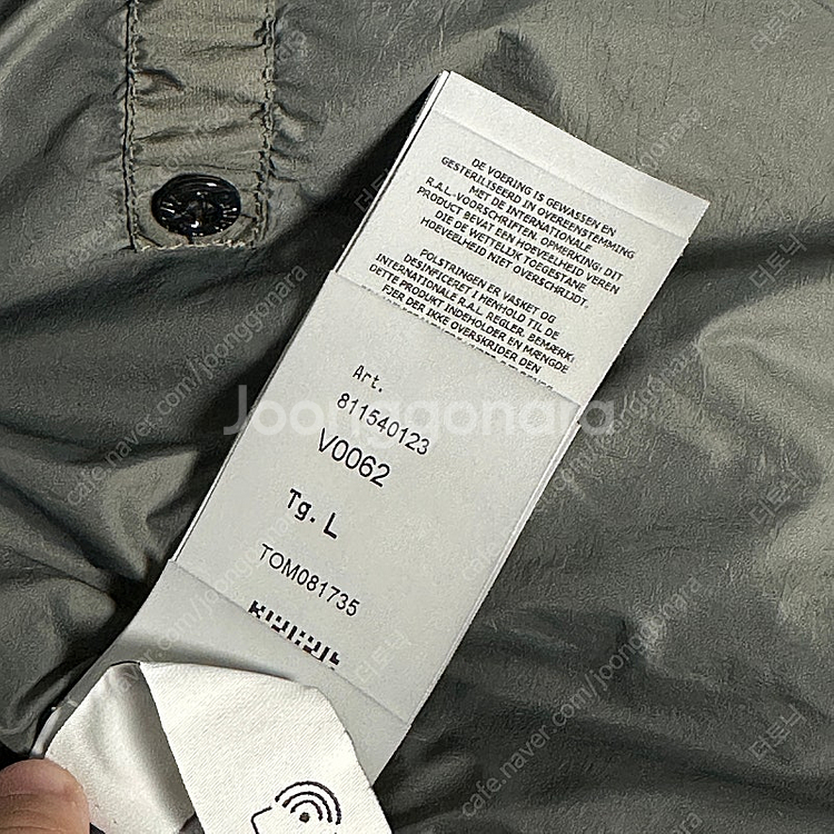 스톤아일랜드 24fw 크링클랩스 논후드 리드그레이(L)...--2