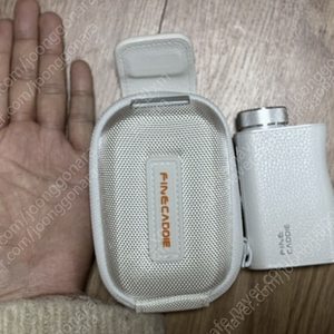upl mini 거리측정기