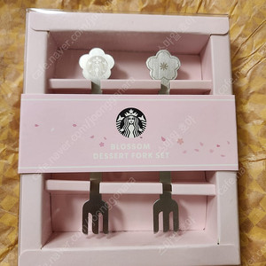 스타벅스 블라썸 디저트 포크세트(2P) 새상품