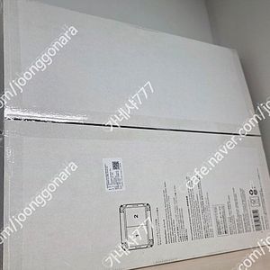 스노우피크 IGT 세퍼레이트 2유닛