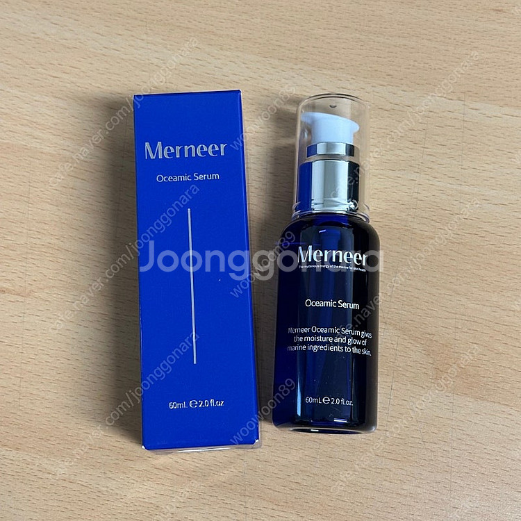 메르니어 오셔믹 수분 광채 세럼 60ml 팝니다--1