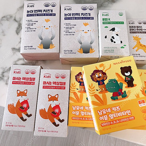 남유네 유아 용품 ️