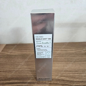 VT 브이티 리들샷 300 50ml/1개