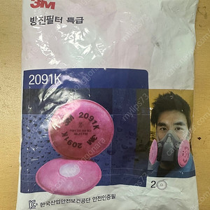 3M 2091 방진마스크 필터