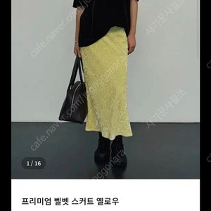 오르 orr 프리미엄벨벳 스커트 새상품