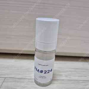 마린센츠 오베드상 EDP 50ml