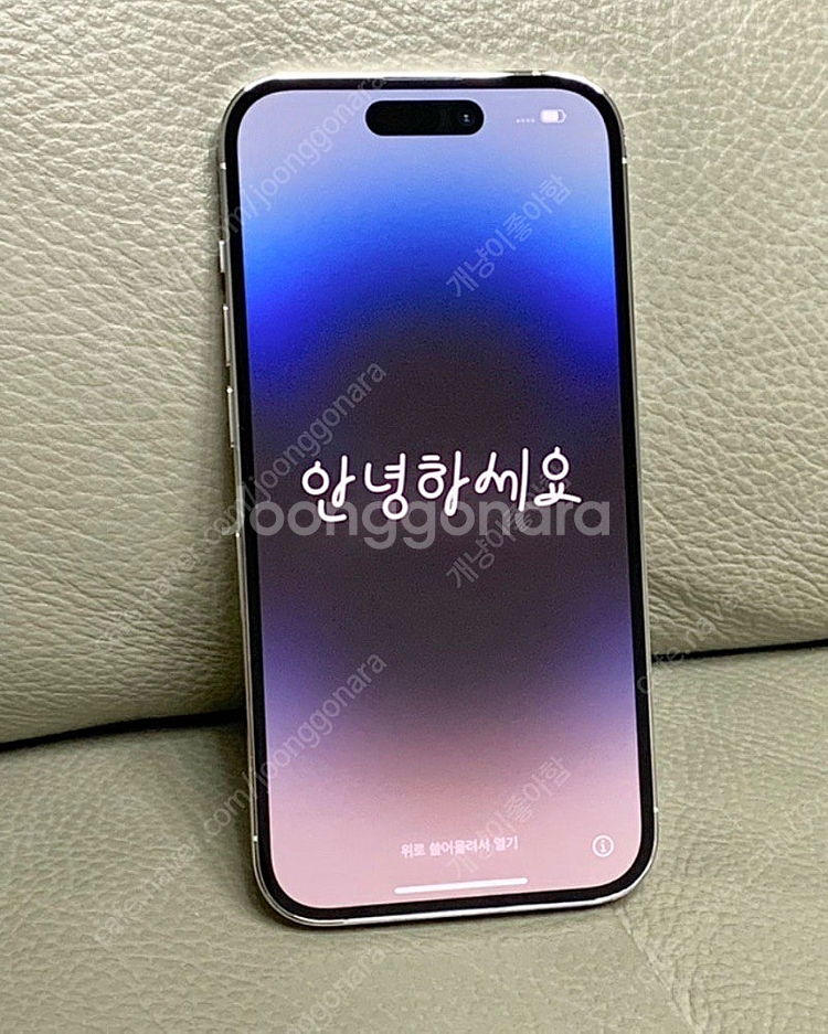 아이폰14Pro 256GB 실버 배터리97%--4
