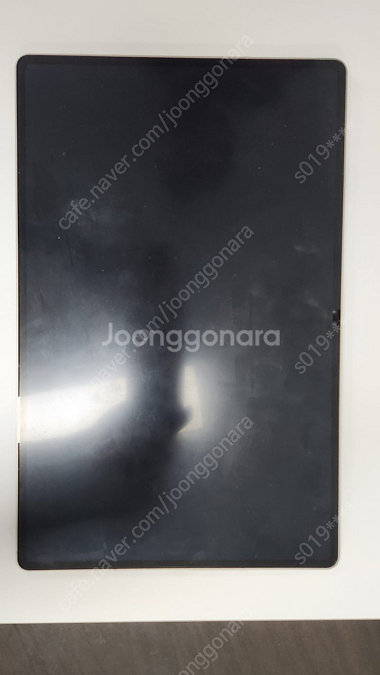 갤럭시탭 s9 울트라 512 wifi 배이지--2