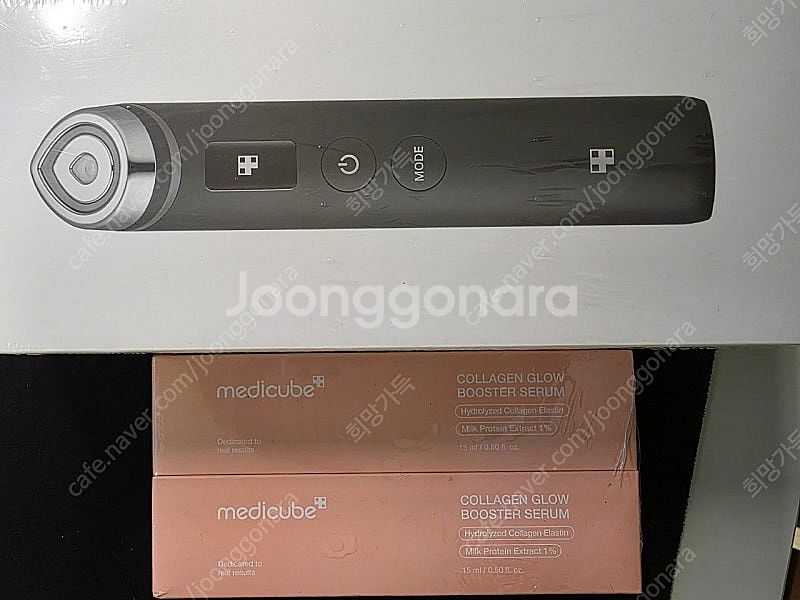 (새상품 미개봉)메디큐브 에이지알 부스터--0