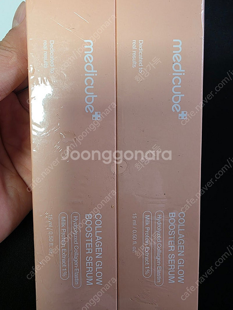 (새상품 미개봉)메디큐브 에이지알 부스터--1