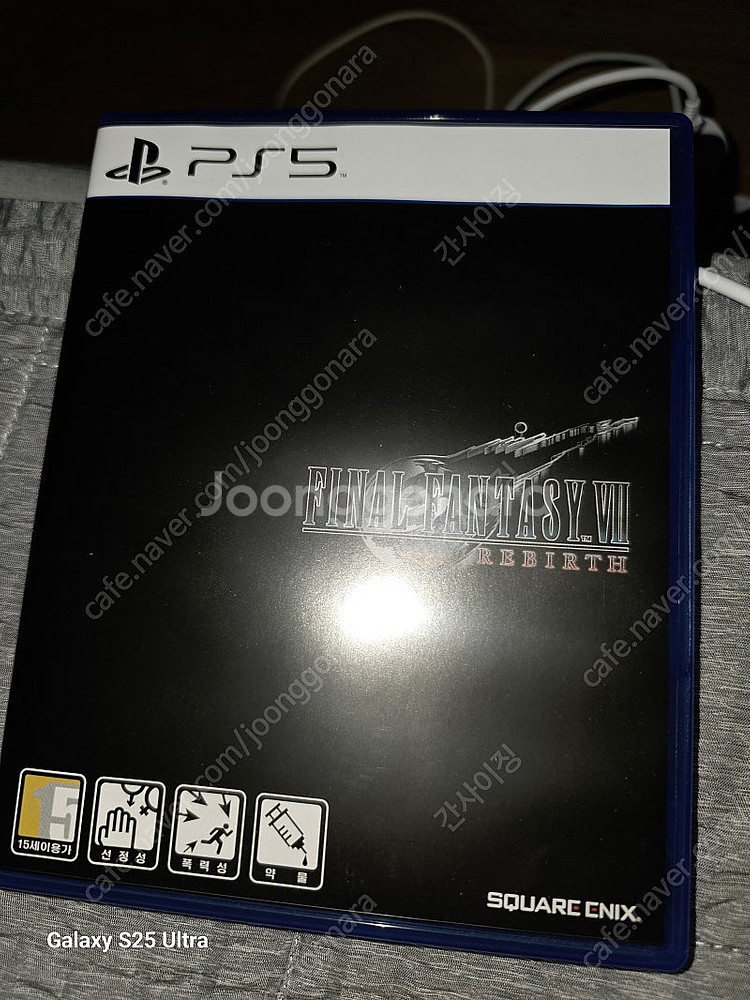 PS5 파이널판타지7 리버스 팝니다(택포)--0