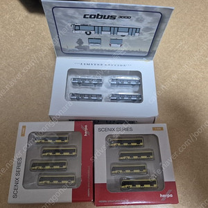 1:400 GSE 버스 팝니다.