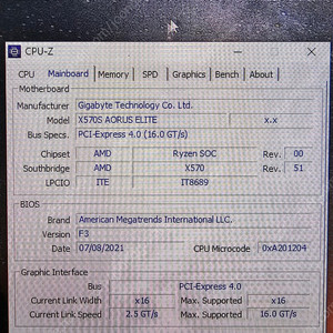 라이젠 5950x / x570 어로스엘리트 cpu+보드 세트 판매합니다