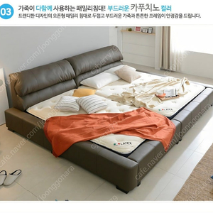 마초가구 저상형 침대 프레임 S급 싸게 팝니다.