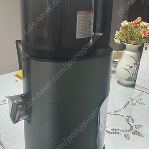 휴롬 H400 착즙기 거의사용 않함