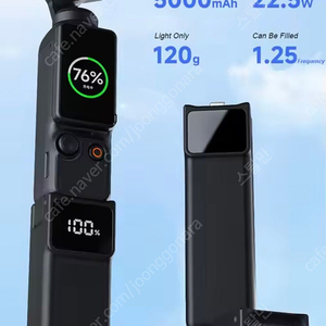 DJI 오즈모 포켓3 악세사리 모음 /모두 새제품