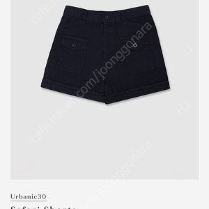 얼바닉 사파리 쇼츠 네이비 S 새상품