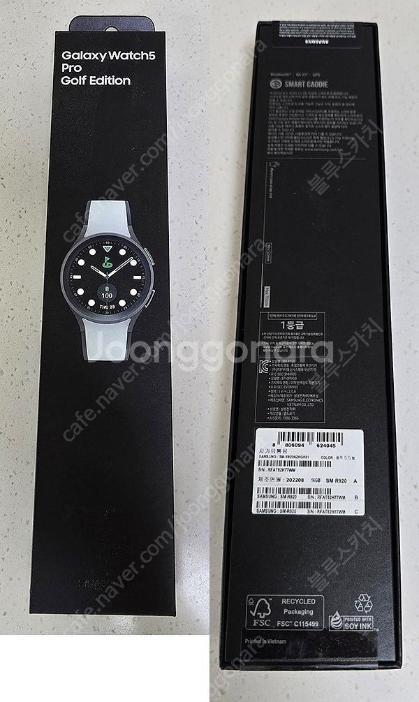 갤럭시워치5 프로 45mm 골프 에디션(SM-R920)...--0