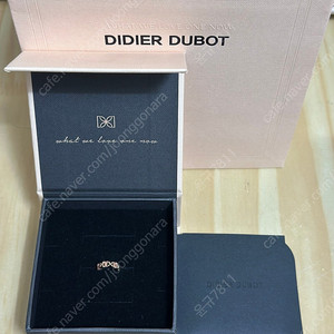 [새상품] 디디에두보 14K 이어커프 (마지막 가격 내림)