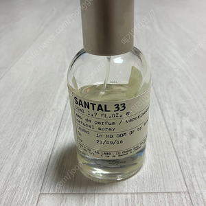 르라보 상탈33 50ml 향수 판매합니다.