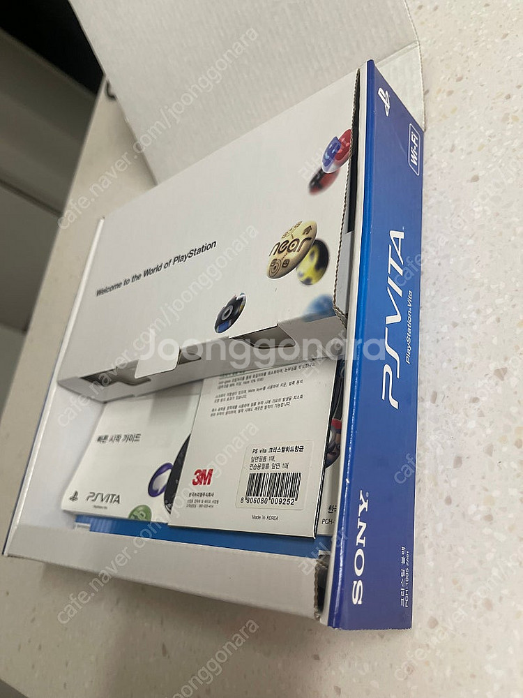 ps vita 비타--8