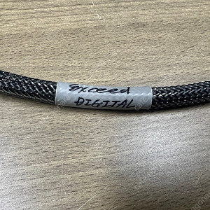 EXCEED 디지털 동축케이블