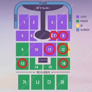 [ 11/7(금) 11/8(토) 11/9(일) 임영웅 대구 콘서트 LOVE석, PEACE석 1석 2연석 양도 ]