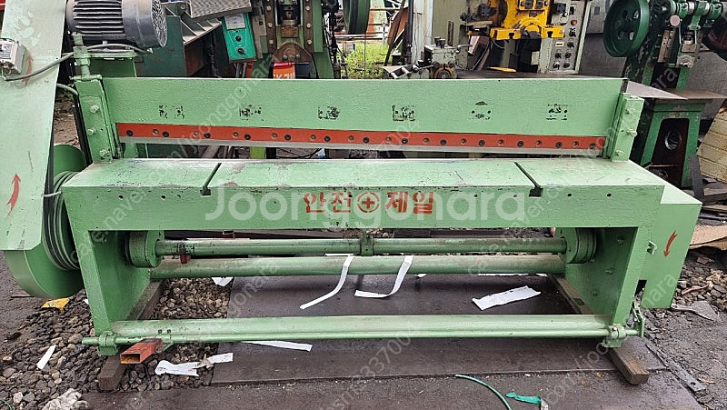 6자 약식샤링기--0