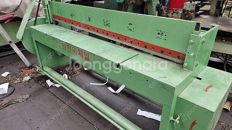 6자 약식샤링기--1