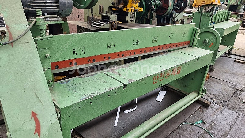 6자 약식샤링기--2