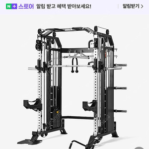 제너럴라인 펜타곤 스미스머신