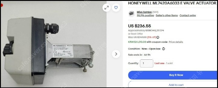 탄산가스통과 HARRIS 밸브2세트, 공기통, 수소통, Honeywell및 대정 밸브엑추에이터--4