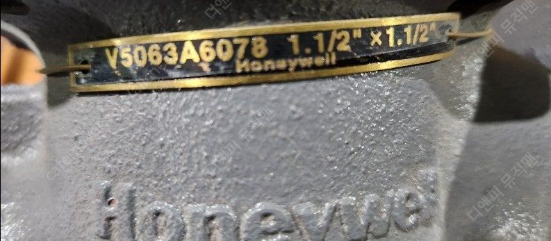 탄산가스통과 HARRIS 밸브2세트, 공기통, 수소통, Honeywell및 대정 밸브엑추에이터--5