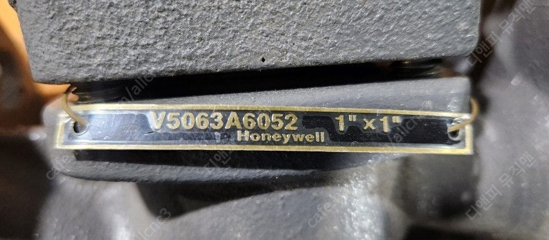 탄산가스통과 HARRIS 밸브2세트, 공기통, 수소통, Honeywell및 대정 밸브엑추에이터--6