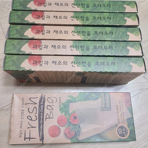 후레쉬백. 과일 채소 보관 백. 위생장갑