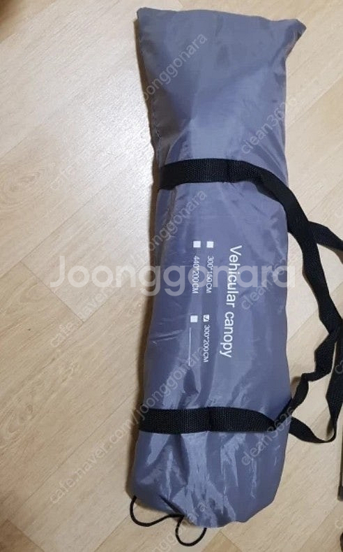 차량용 간편 어닝 타프 캠핑 차박--1