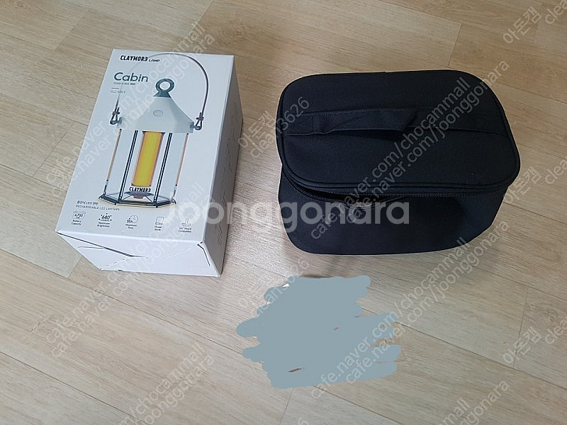 국산 크레모아 캐빈 + 파우치 감성 랜턴 캠핑 차박--3