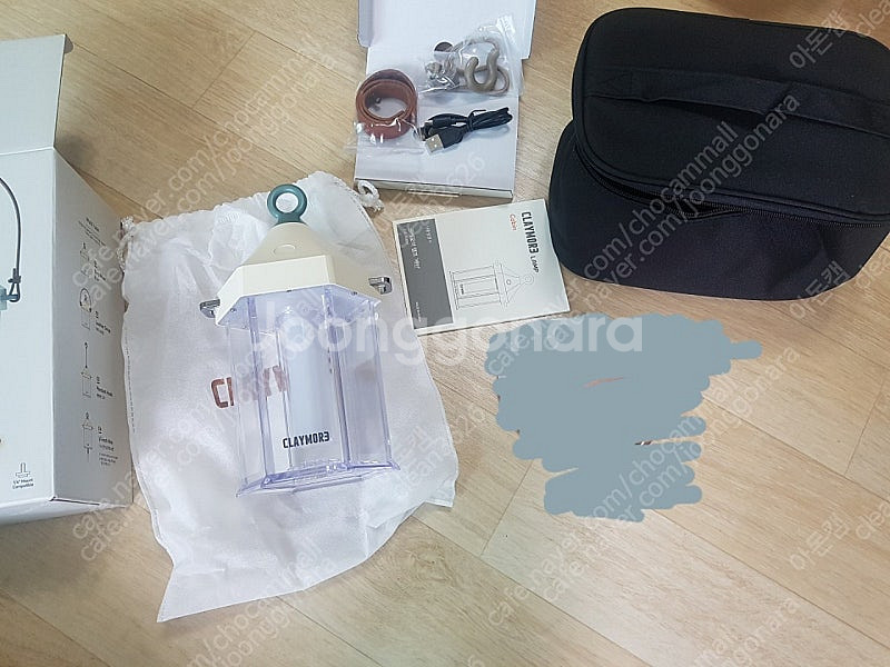 국산 크레모아 캐빈 + 파우치 감성 랜턴 캠핑 차박--4