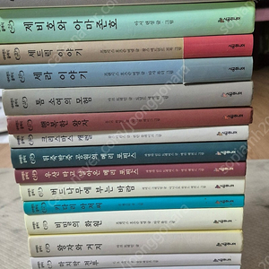 네버랜드클래식 48권택포함